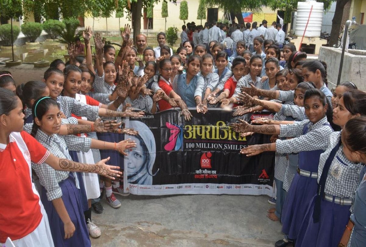 Aparajita 100 Million Smiles mehandi competition on hariyali teej in Firozabad