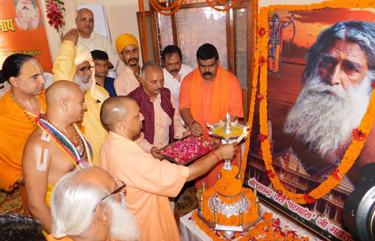 yogi remembers pramhansh