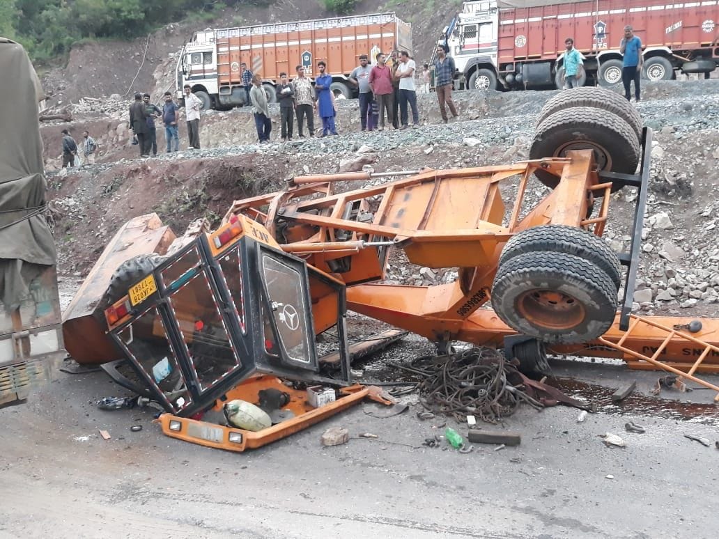 ramban jammu kashmir