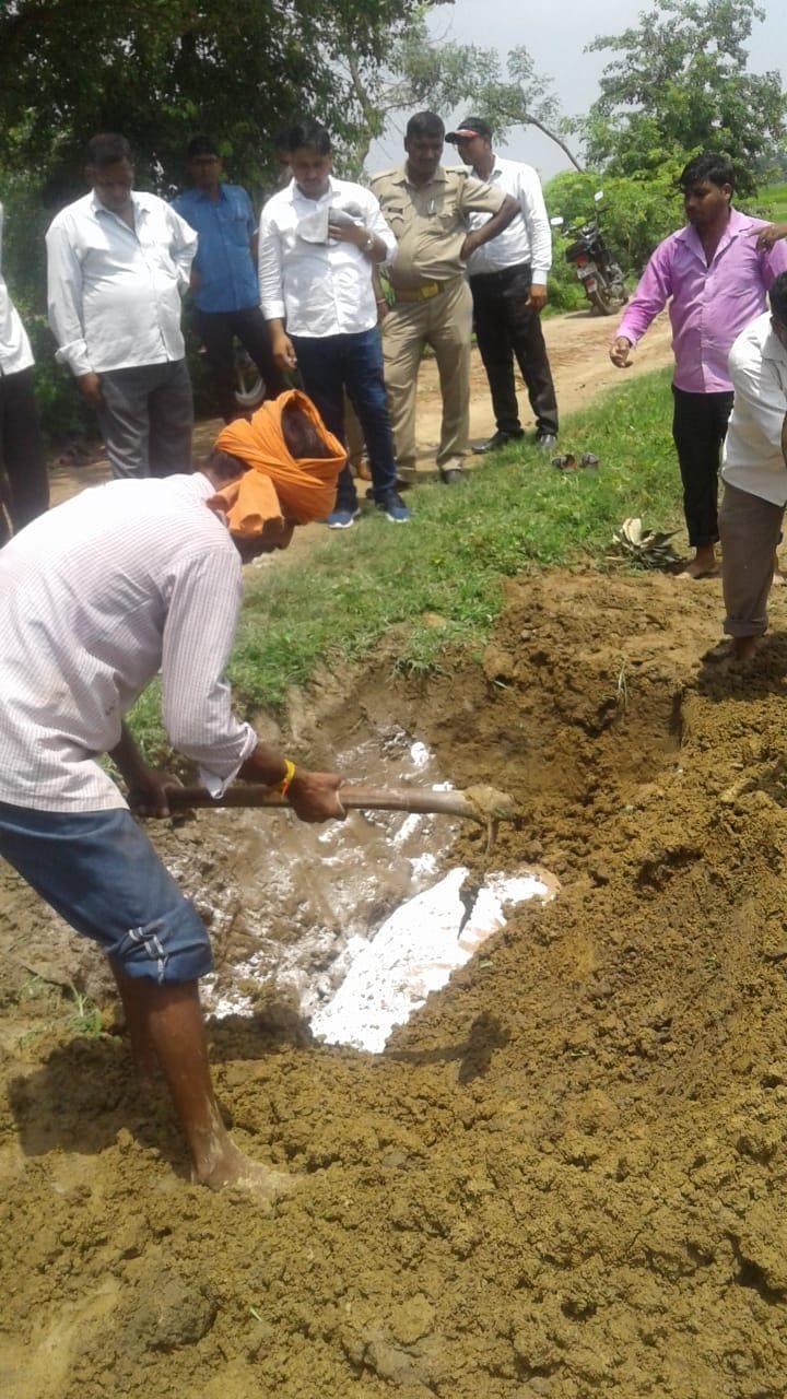 deoria