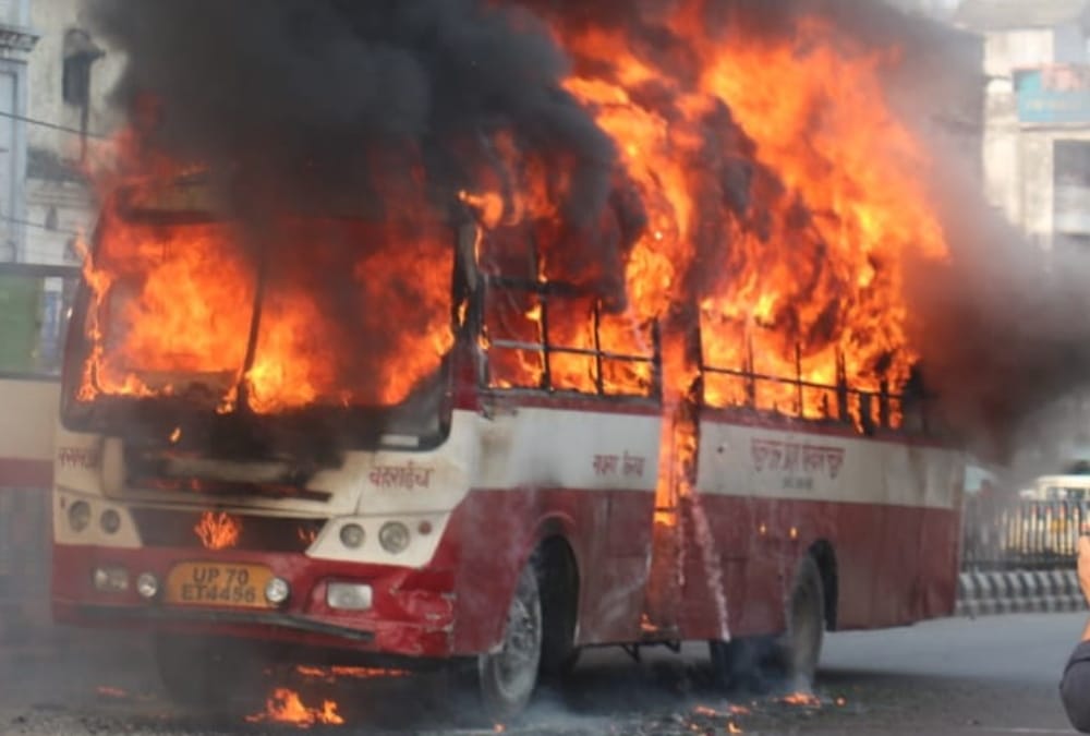A bus of Bahraich depo catches fire in Lucknow.