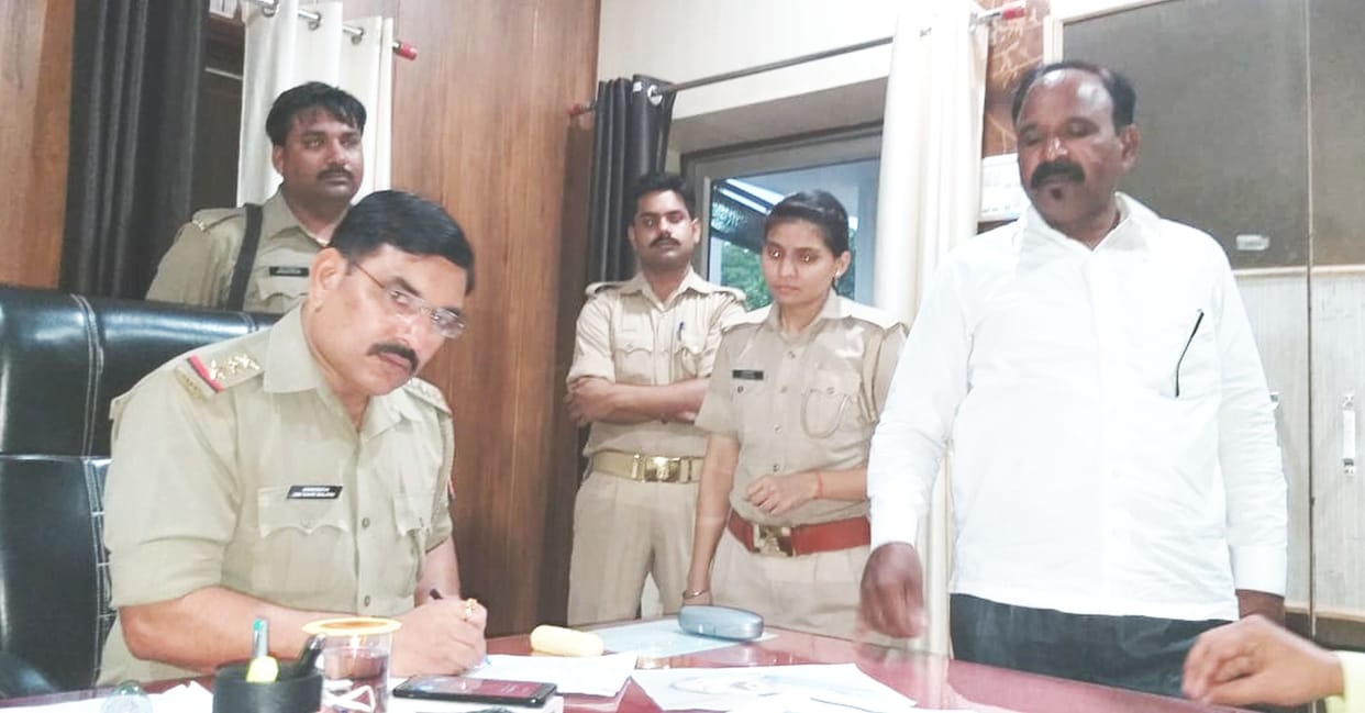 Crime in social media, crime mainpuri