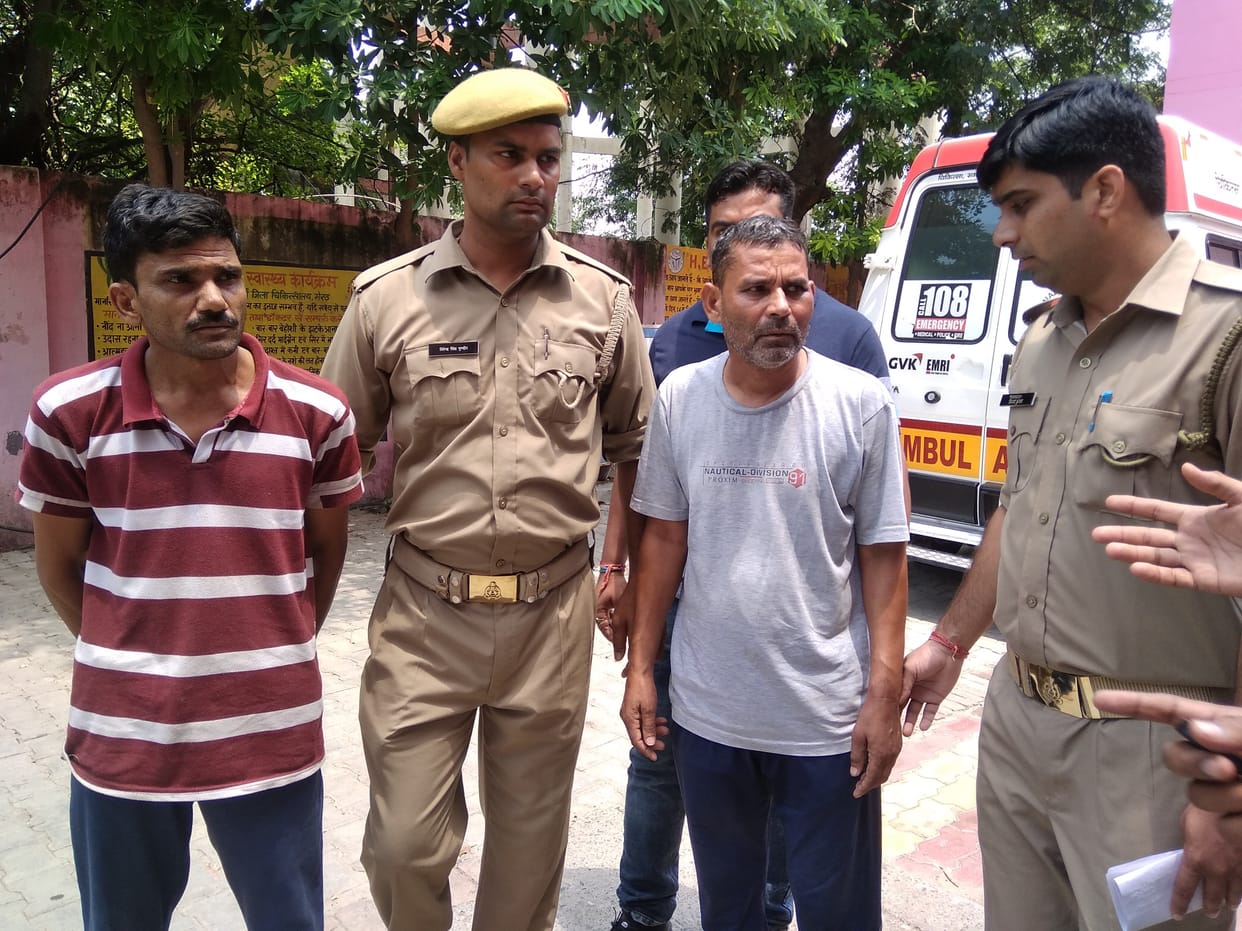 wife arrest in Banlu murder