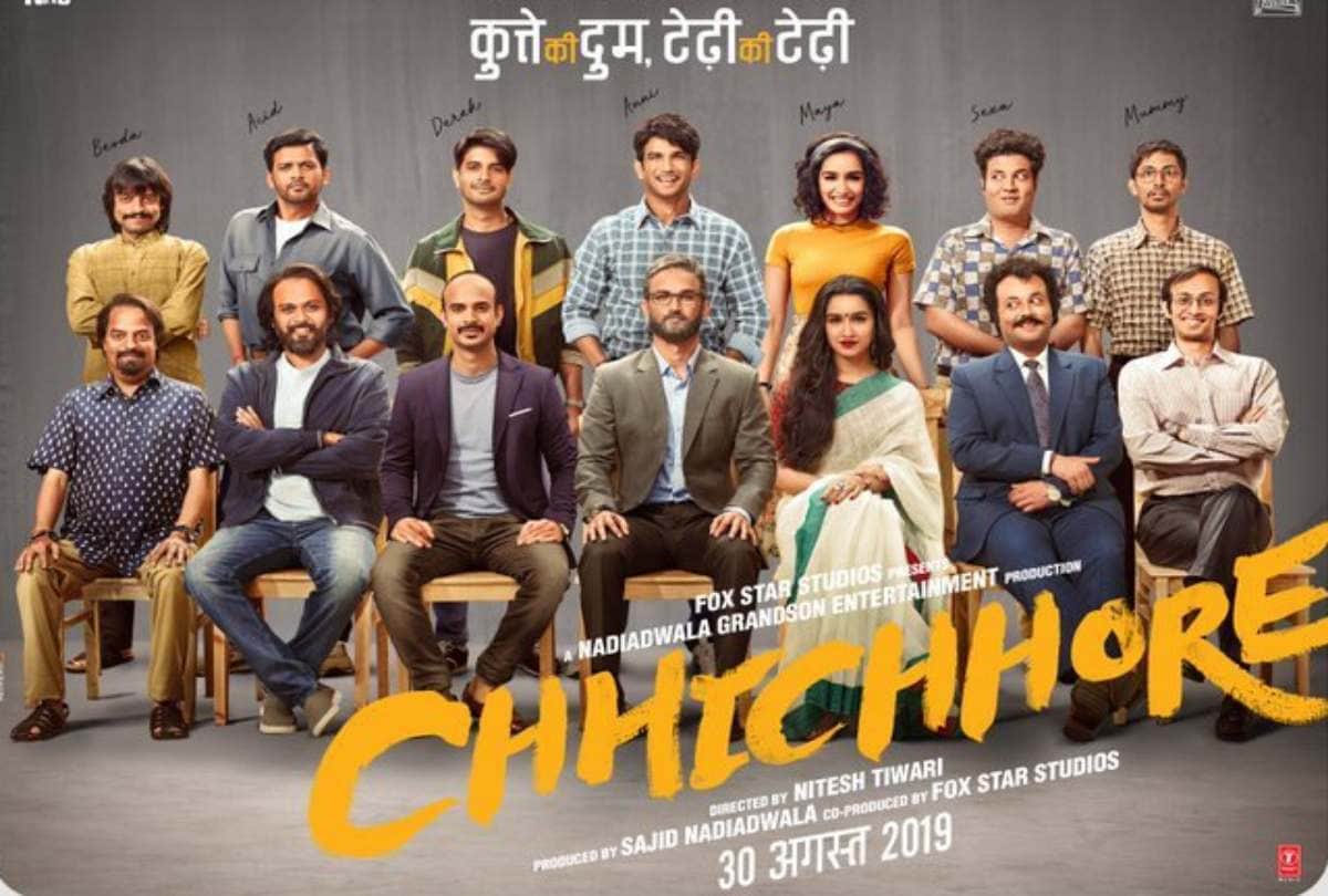 1 Year Of Sushant Singh Rajput shraddha kapoor Superhit Film chhichhore