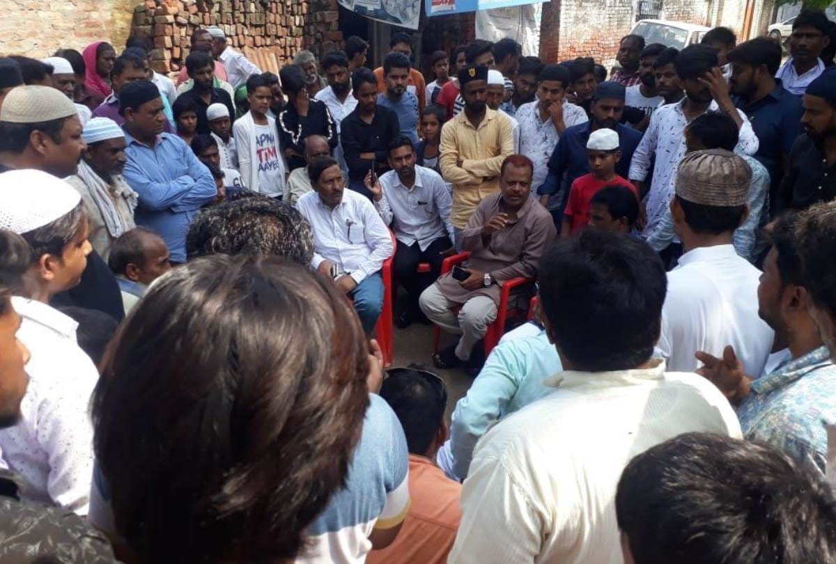 old man died in police raid