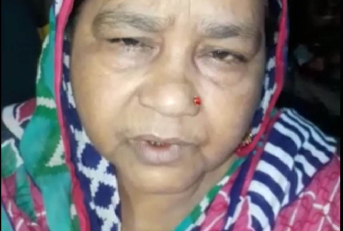 old man died in police raid