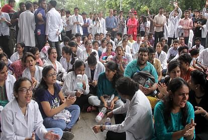 Rajasthan: Resident Doctors On Strike, Urged The Government To Fulfill Their Demands, Medical Services Affected - Amar Ujala Hindi News Live - राजस्थान :रेजिडेंट डॉक्टर हड़ताल पर, अपनी मांगों को पूरा करने