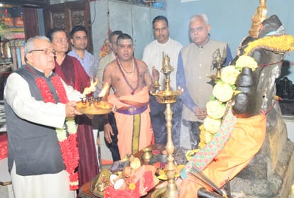 HPU will become an excellent center for higher education: Governor