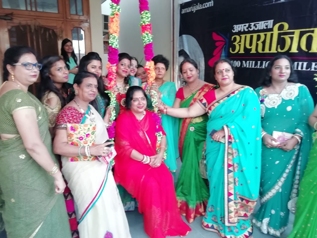 hariyali teej : teej festival changed due to modernisation says women in Baghpat