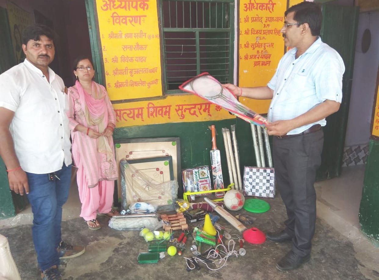 Inspection in govt school mainpuri