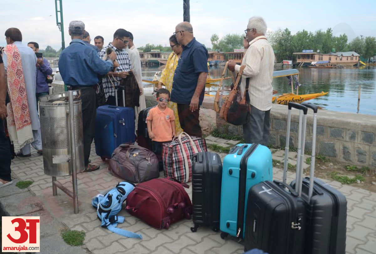 Jammu and Kashmir: My Srinagar app will meet the needs of tourists, know what will be the benefits