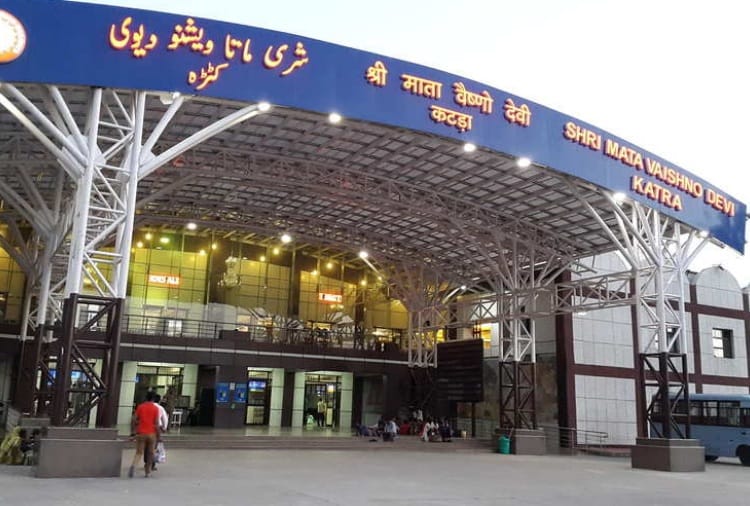 ISO Award to Mata Vaishno Devi Katra Railway Station, Indian Railways