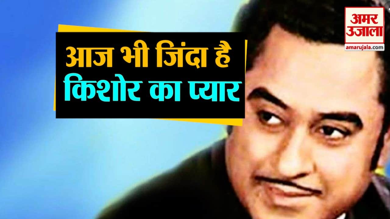 डिजाइन पिक्चर