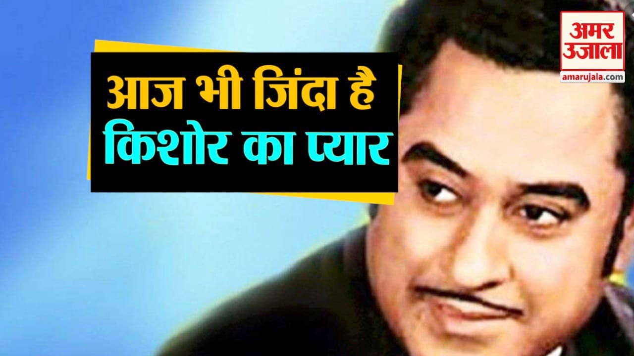 डिजाइन पिक्चर