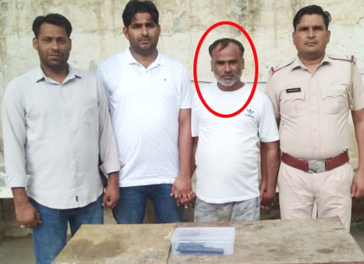 Arrested with illegal weapons
