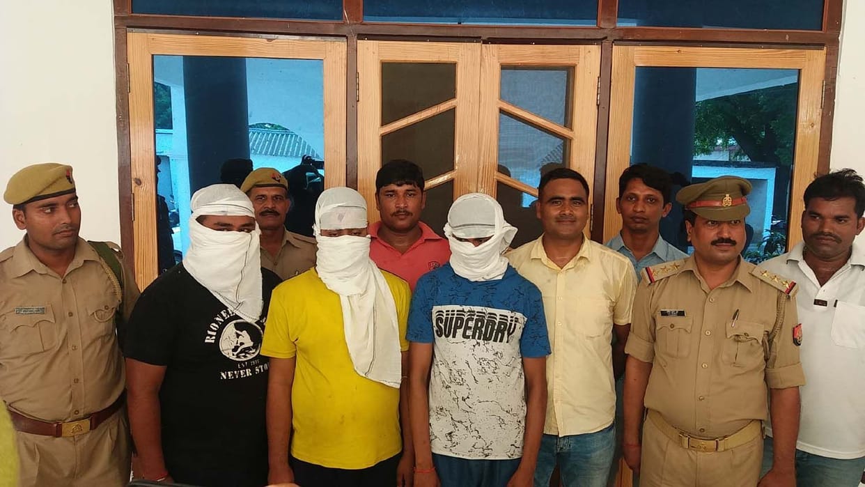 conspirators arrested
