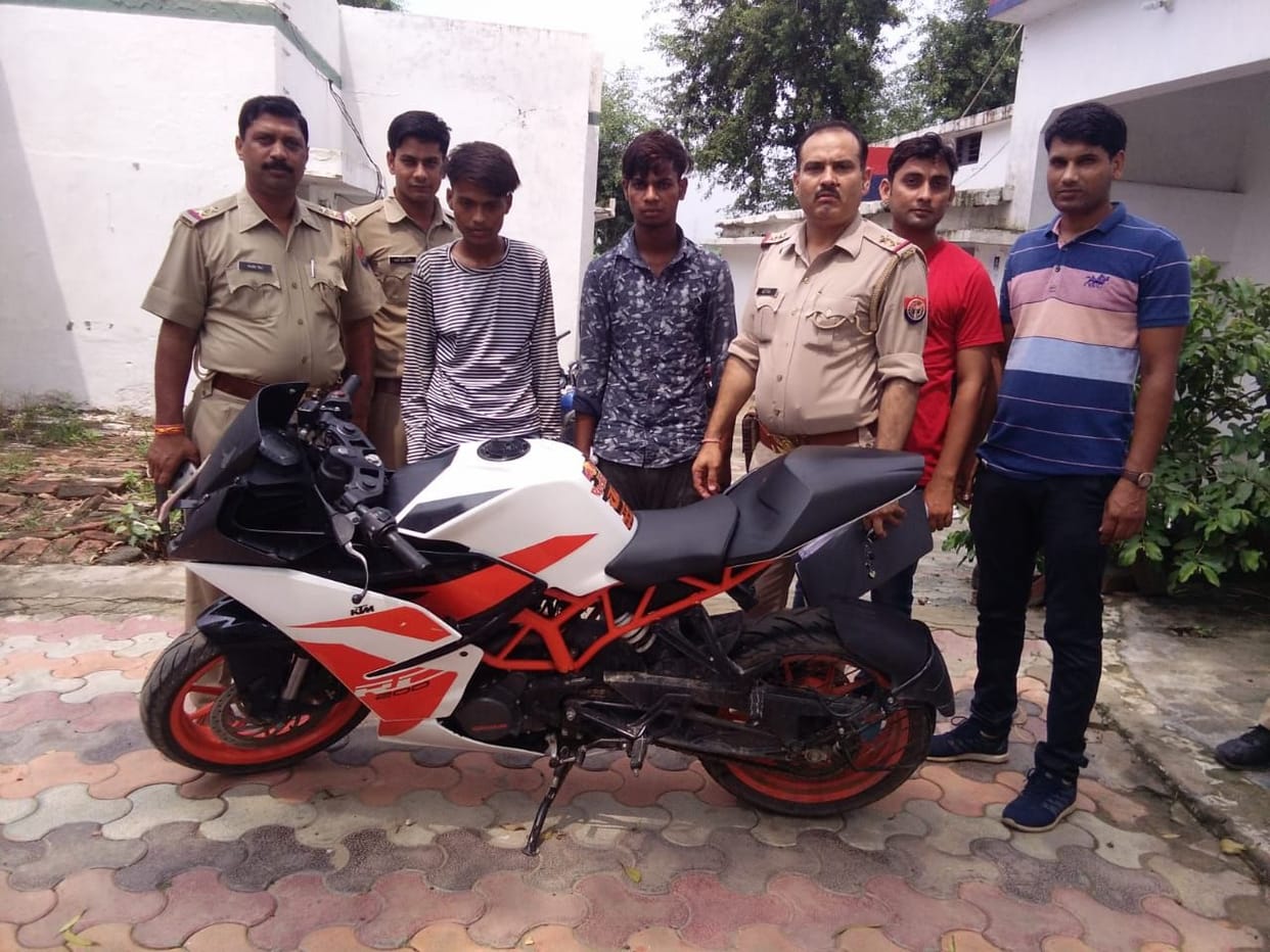bike theives arrested