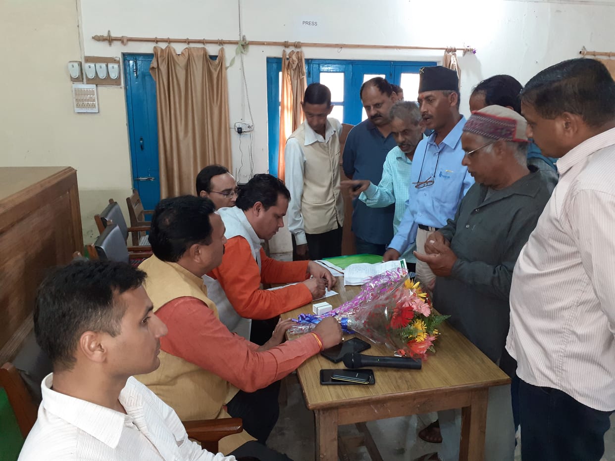 CMD of CMD installed Janata Darbar