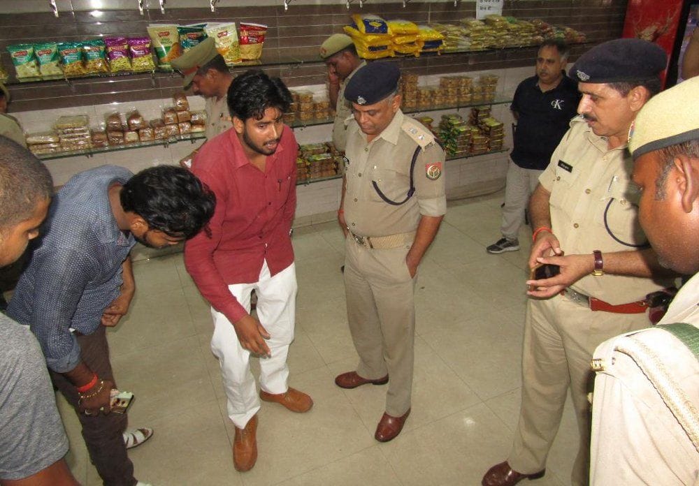 Firing on BJYM leader