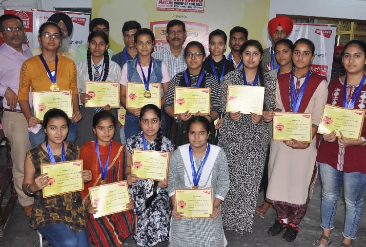 amar ujala bhavishya jyoti programme in mohali to honour meritorious students