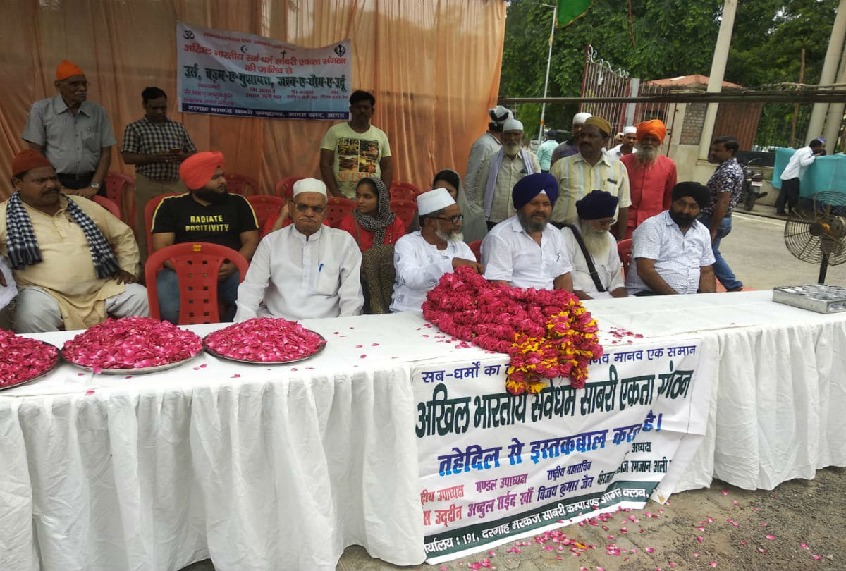 Hindu-Muslims welcomed Sikh pilgrims by flowering on Guru Nanak’s anniversary