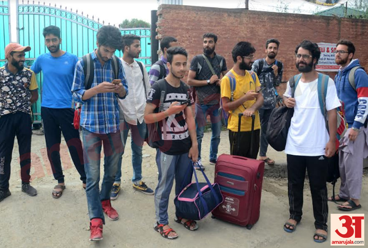 Islamic University students ordered to vacate hostels, Another advisory issued in Kashmir