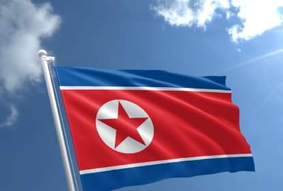 north korea flag