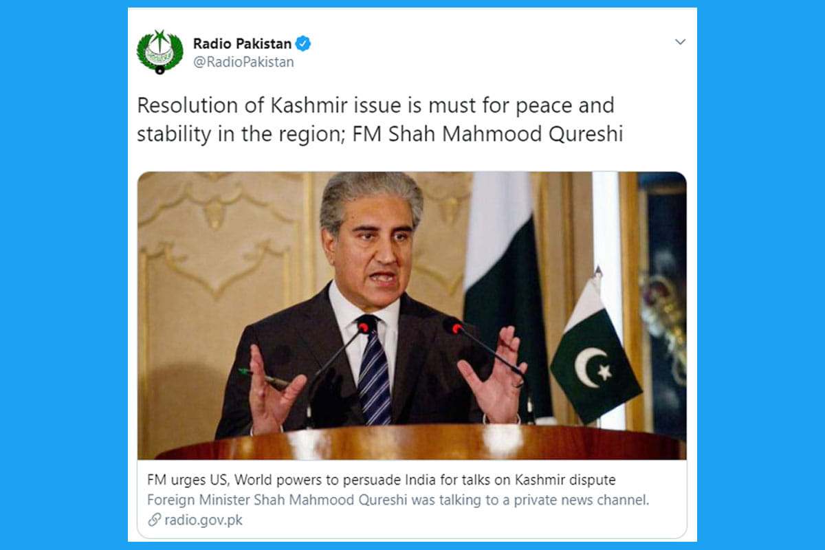 Pakistan reaction on Indian move on Jammu and Kashmir