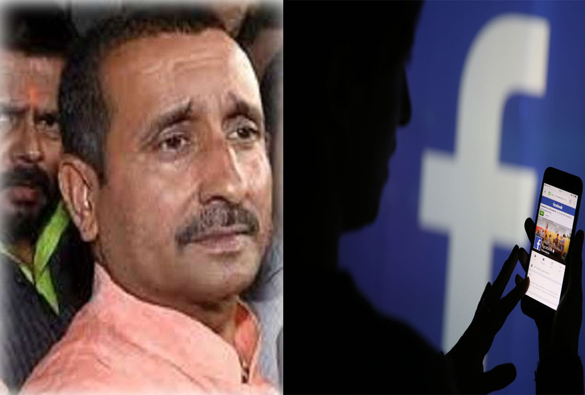 Indecent post on MLA's family, report filed
