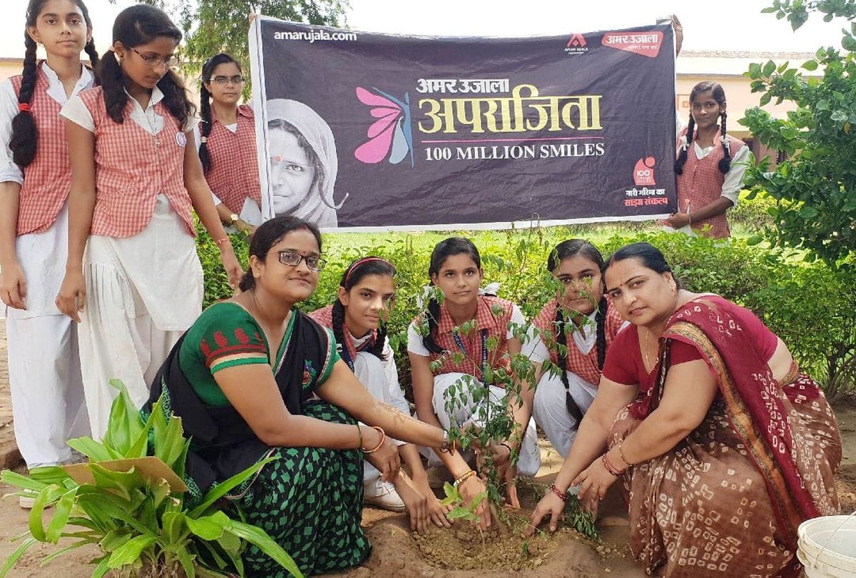 Aparajita 100 Million Smiles girls celebrations hariyali teej in govardhan