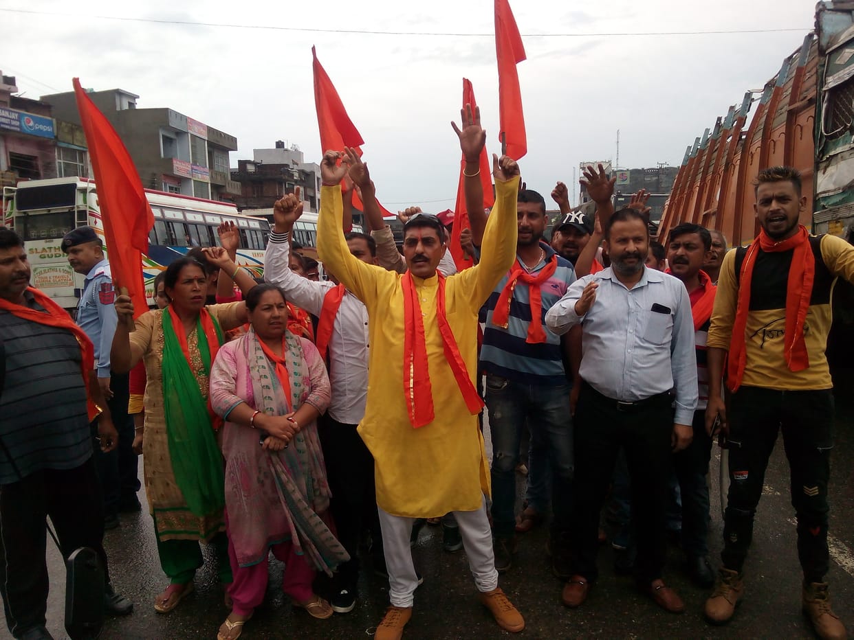 protest over toll plaza