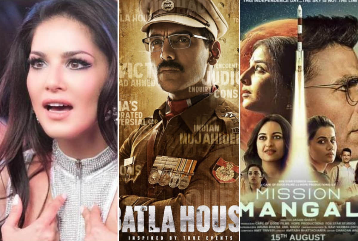 Sunny Leone Apologies and Mission mangal Batla House release in tense top entertainment news