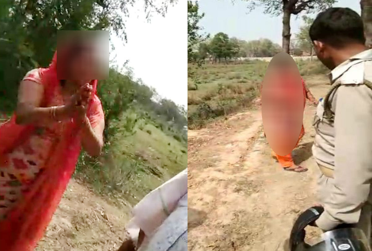 policemen caught woman with her relative and made video in mathura
