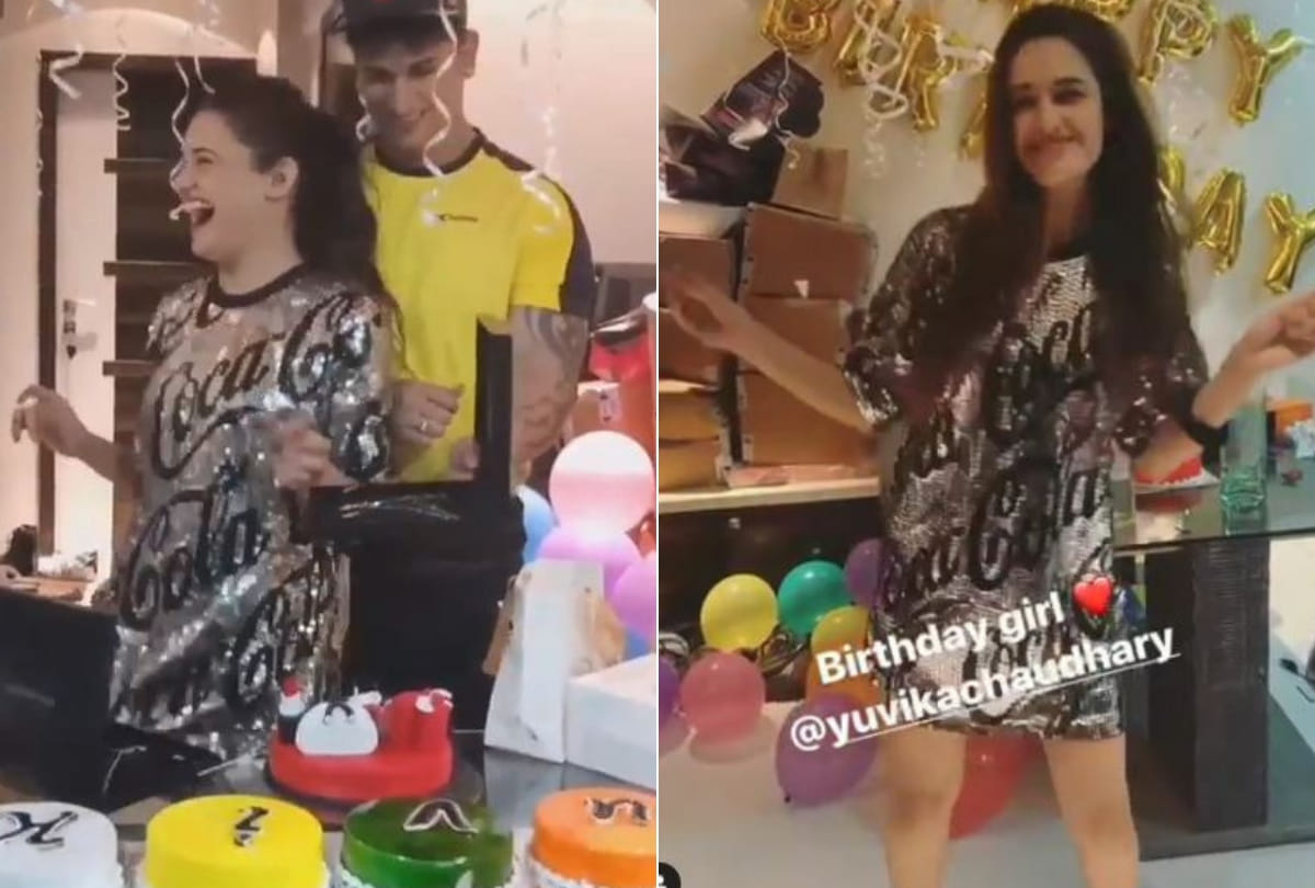 prince narula celebrates wife Yuvika Chaudhary birthday and give her many supersizes