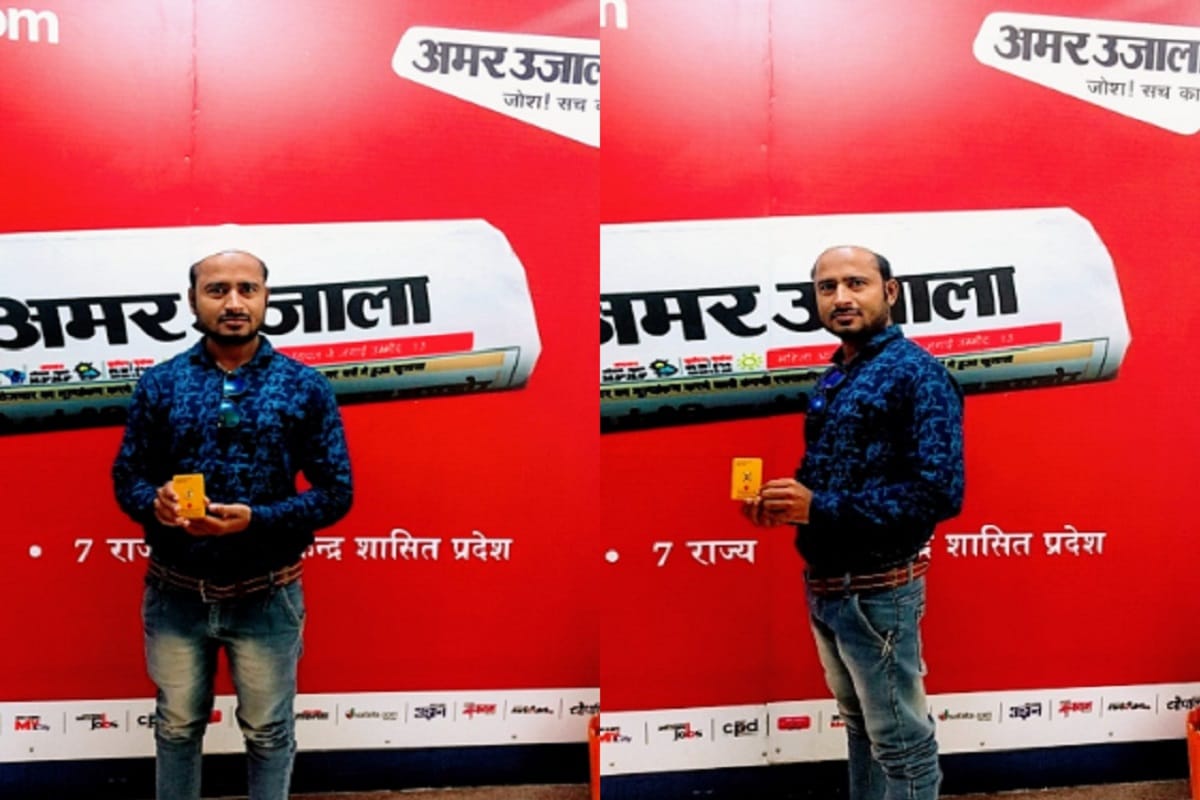 Zulfikar is of today winner of Amar ujala contest khabar khazana at Meerut city