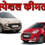 Hyundai Santro