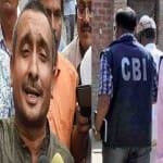 विधायक कुलदीप सेंगर