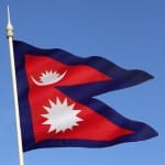 नेपाल का झंडा