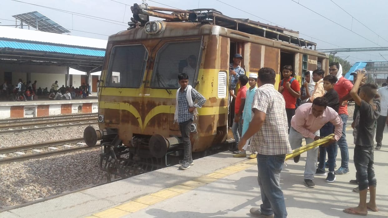 train,problem