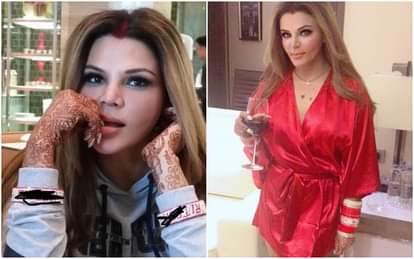 राखी सावंत