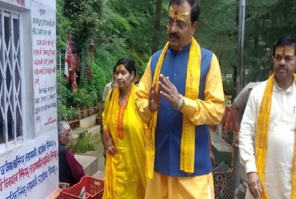 keshav prasad maurya Doing Worship in jageshwar dham almora