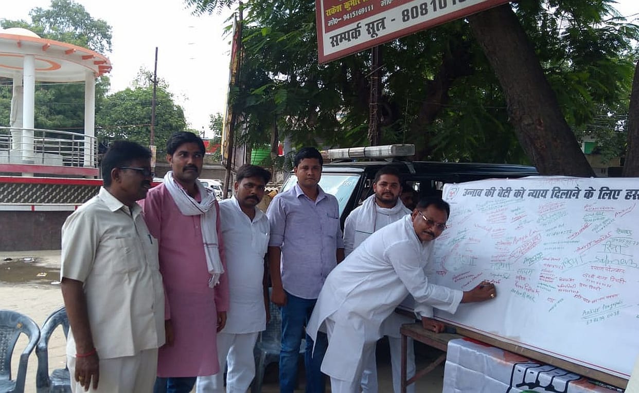 congress sapotrer start sing movment in unnao rape victem