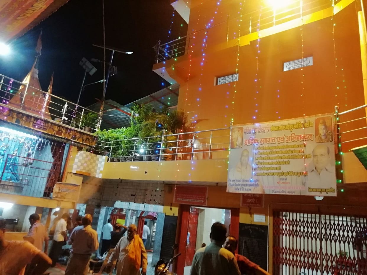 Shiva devotees to worship Puja in temples today