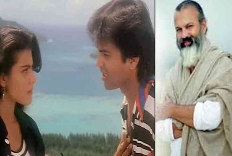 Kajol birthday special know Kajol Onscreen Lover Bijay Anand on her birthday