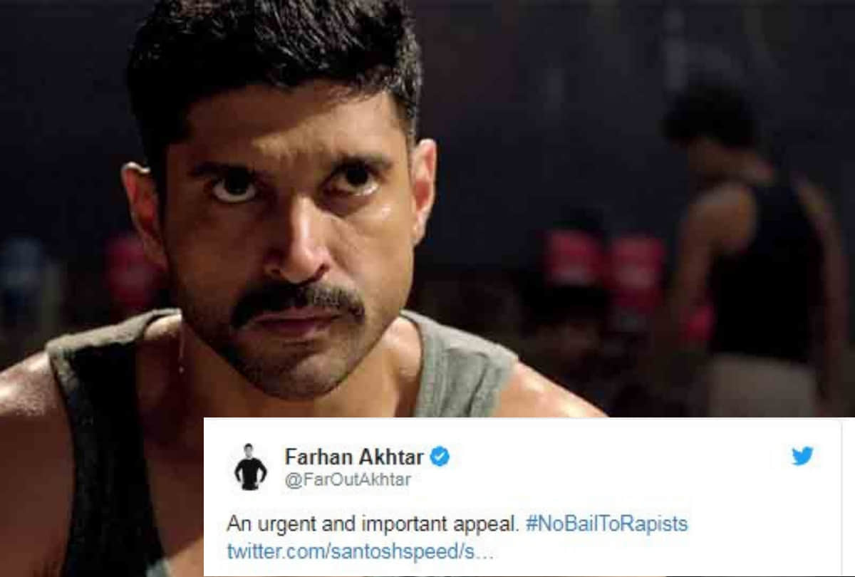 US woman infuriated over bail granted to rape convict  bollywood stars angry reaction