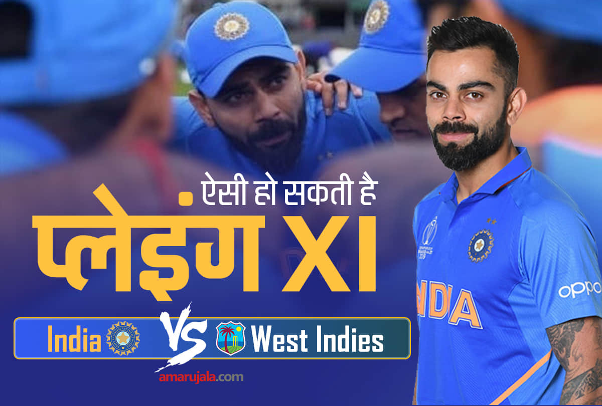 Probable playing xi of indian cricket team in 3rd t20 against west indies