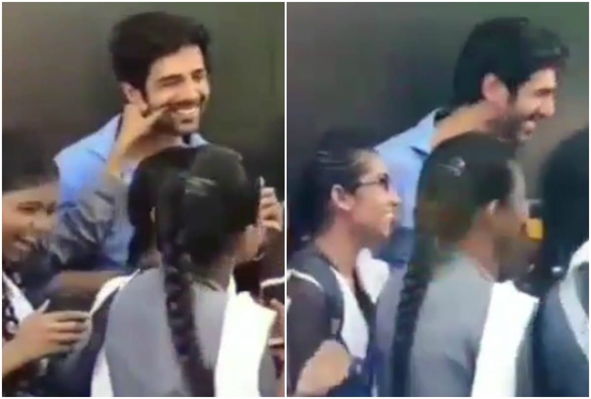 Kartik Aaryan cheeks pulls by school girls video Viral on social media