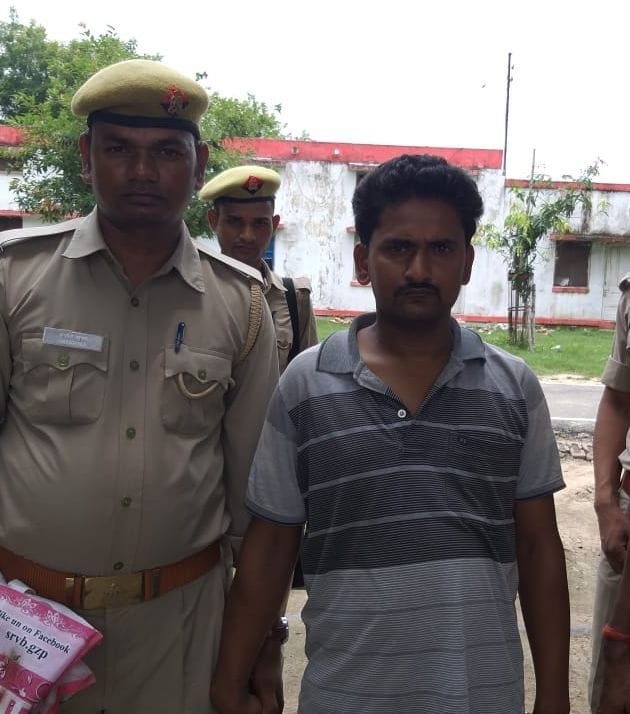criminal arrested