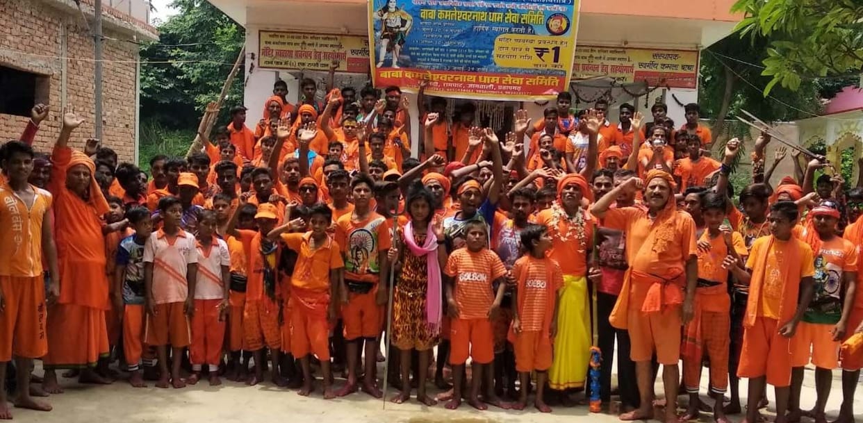 In Shivdhamas, the huge crew of kawar