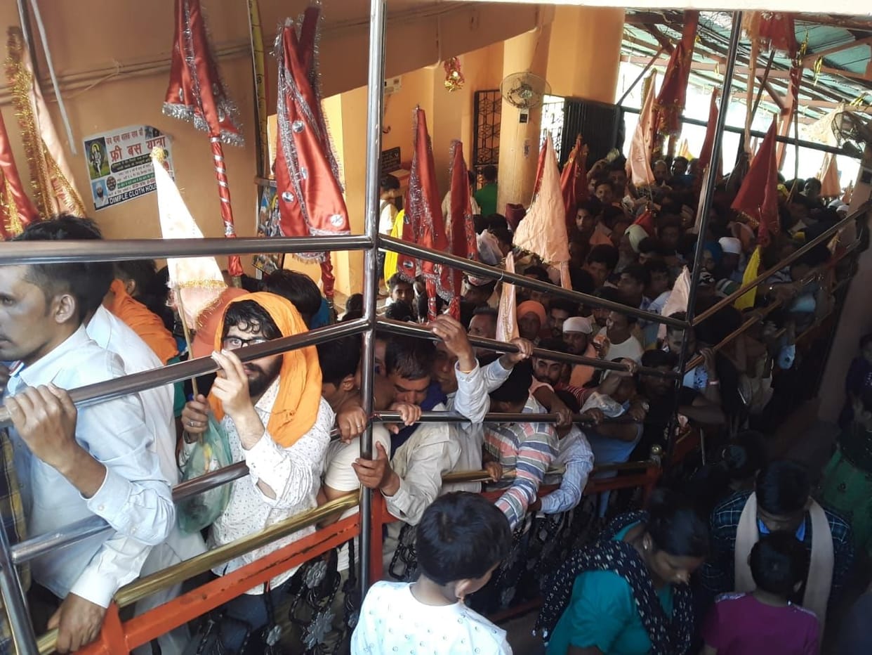 baba balaknath